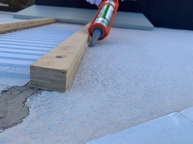 シーリング雨仕舞